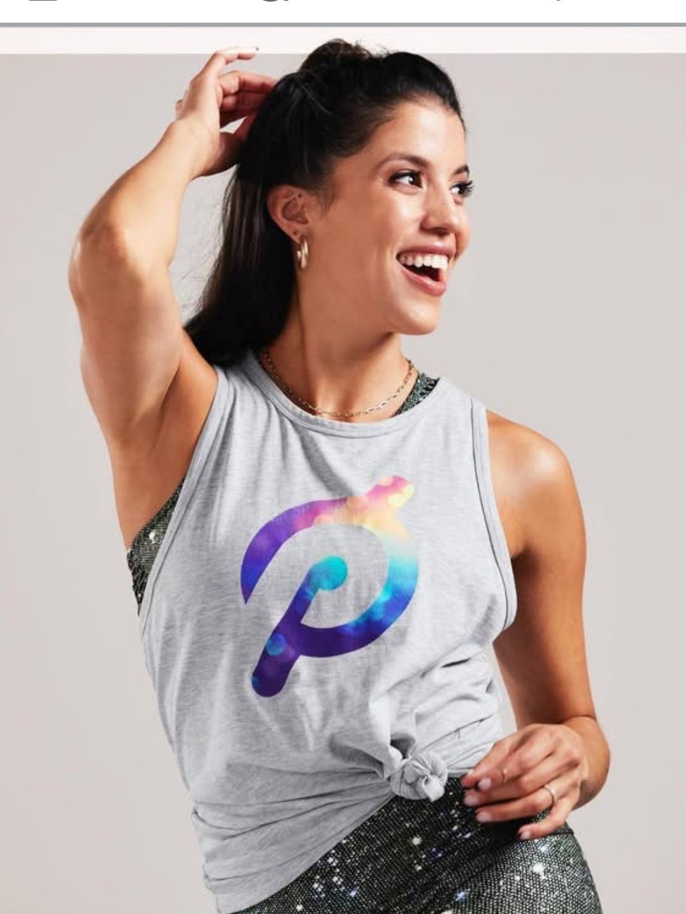 Peloton grey tank